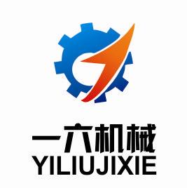 公司厂区